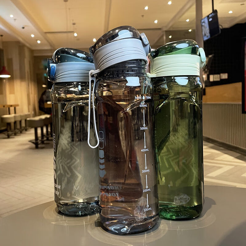 明暖大容量运动水杯便携pp聚丙烯杯学生随手杯直饮杯男士耐摔防漏太空