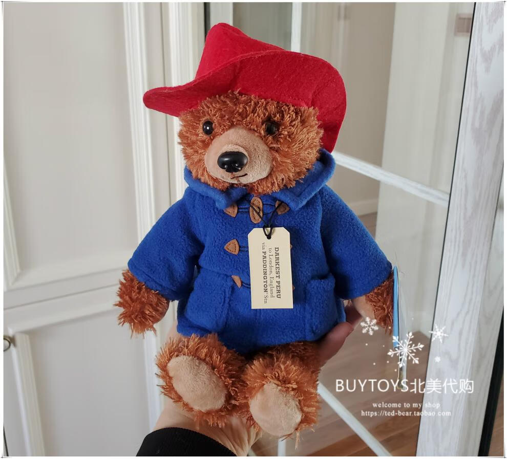 现货 英国正版帕丁顿熊 paddington红帽子泰迪熊公仔毛绒玩偶 15厘米