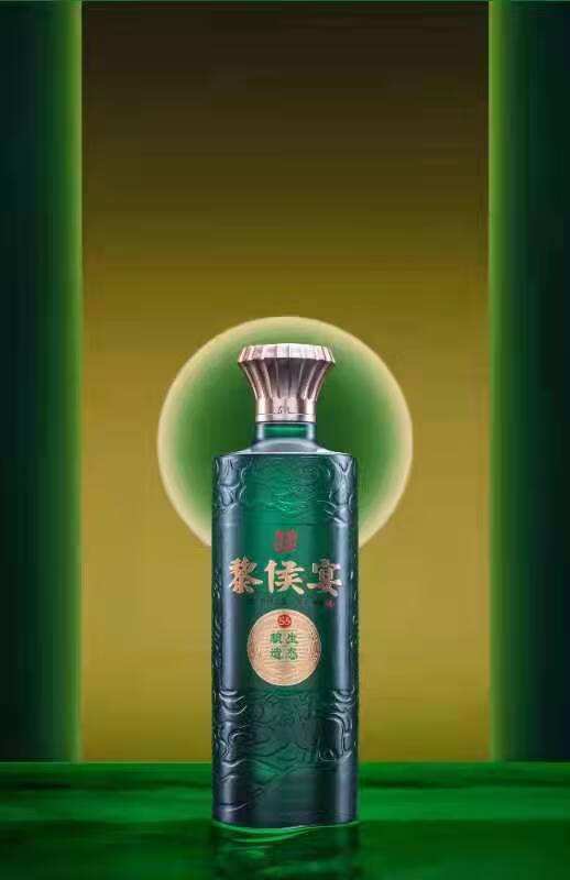 黎侯宴小绿瓶白酒500mlx42度生态酿造纯真山西地方酒 清香型42度x500