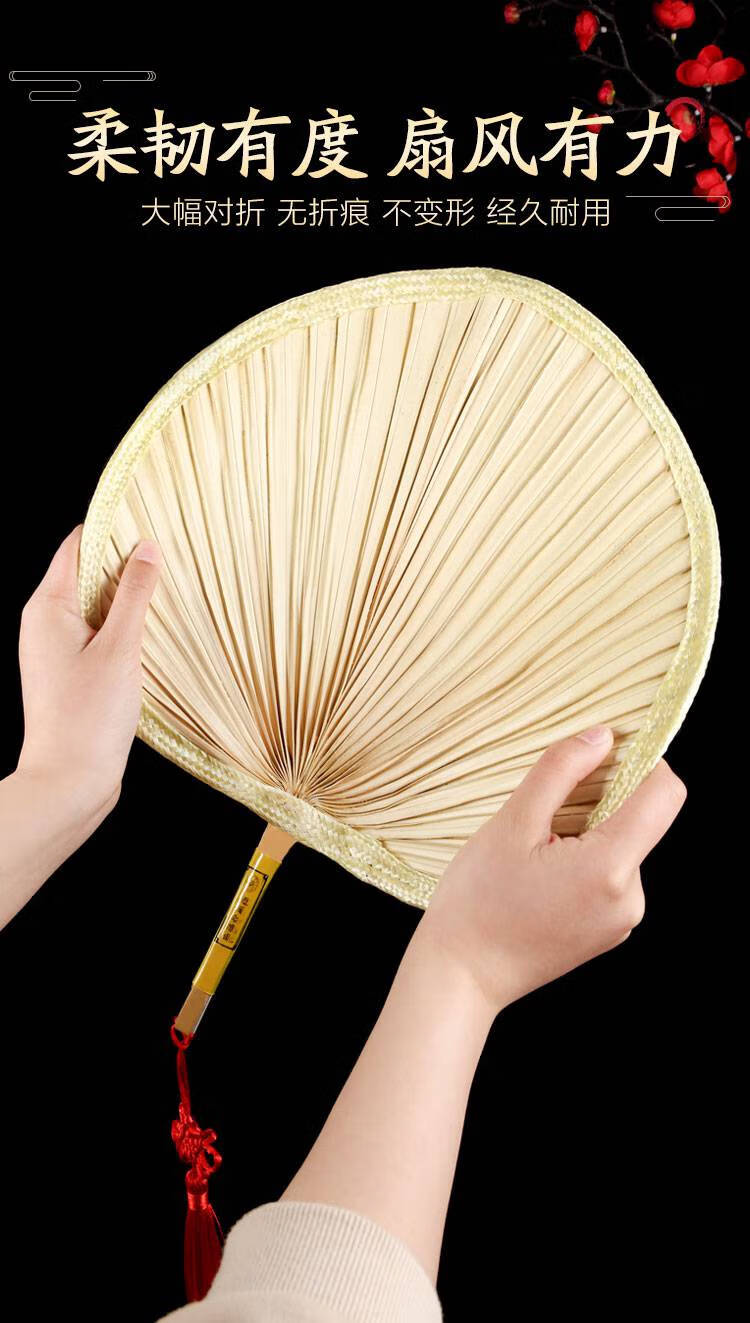 蒲扇芭蕉扇扇子夏季大蒲扇手工老式手摇家用芭蕉葵扇中国风宝宝儿童