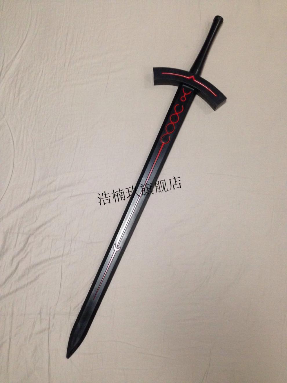 咖喱棒 fate saber excalibur 誓约胜利之剑黑化圣剑石中剑咖喱棒cos