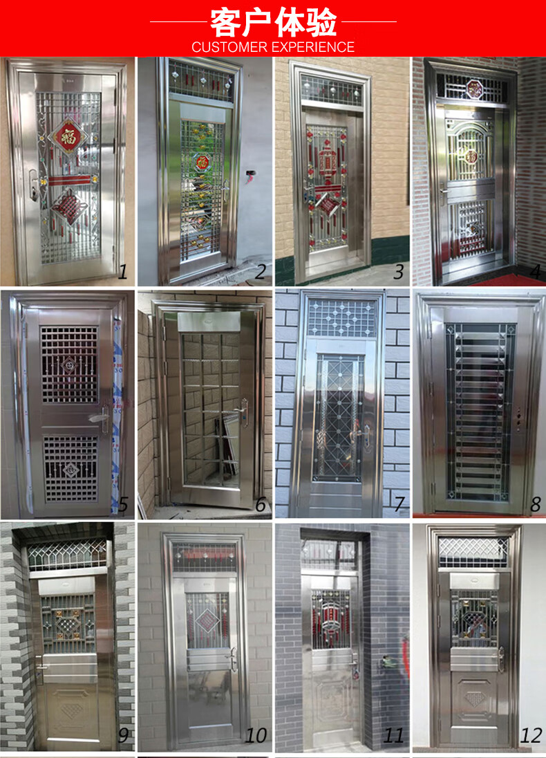 不锈钢门车库楼宇门庭院门304进户大门防盗门室内门别墅沾运9601