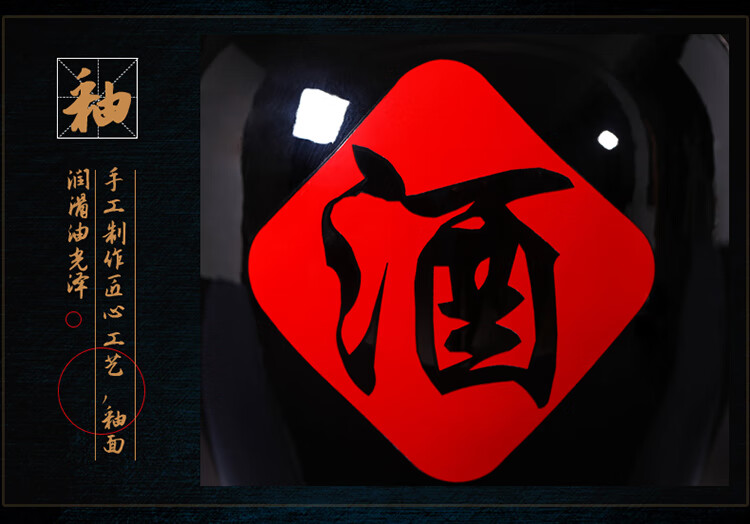 50斤大酒缸酒罐自酿泡酒瓶家用密封空酒坛酒厂商用带酒布酒提大号酒坛