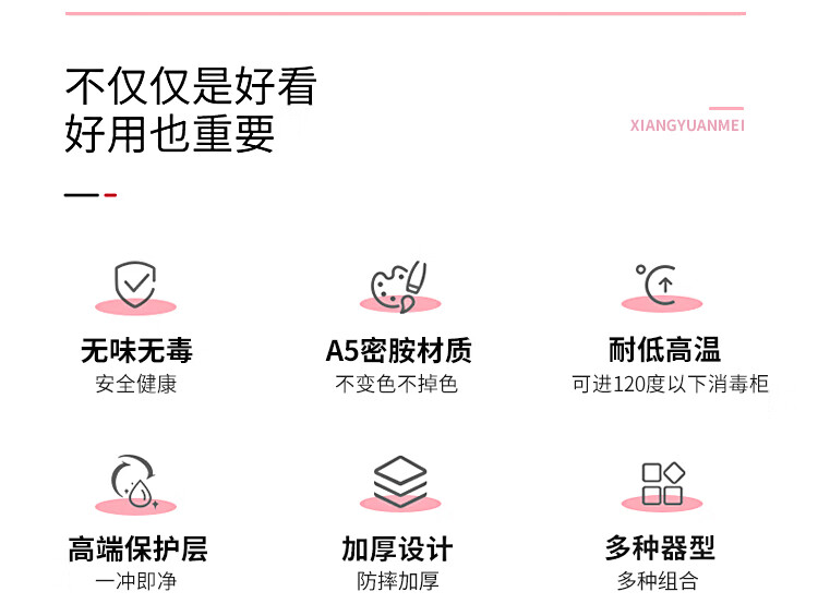 aef0b8a26bb61548.jpg