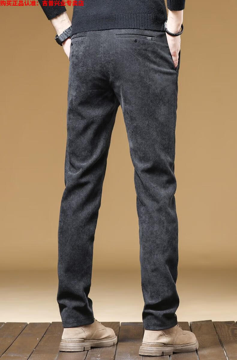 吉普jeep高档轻奢男装 高端加绒加厚灯芯绒裤子男裤秋中年爸爸父修身
