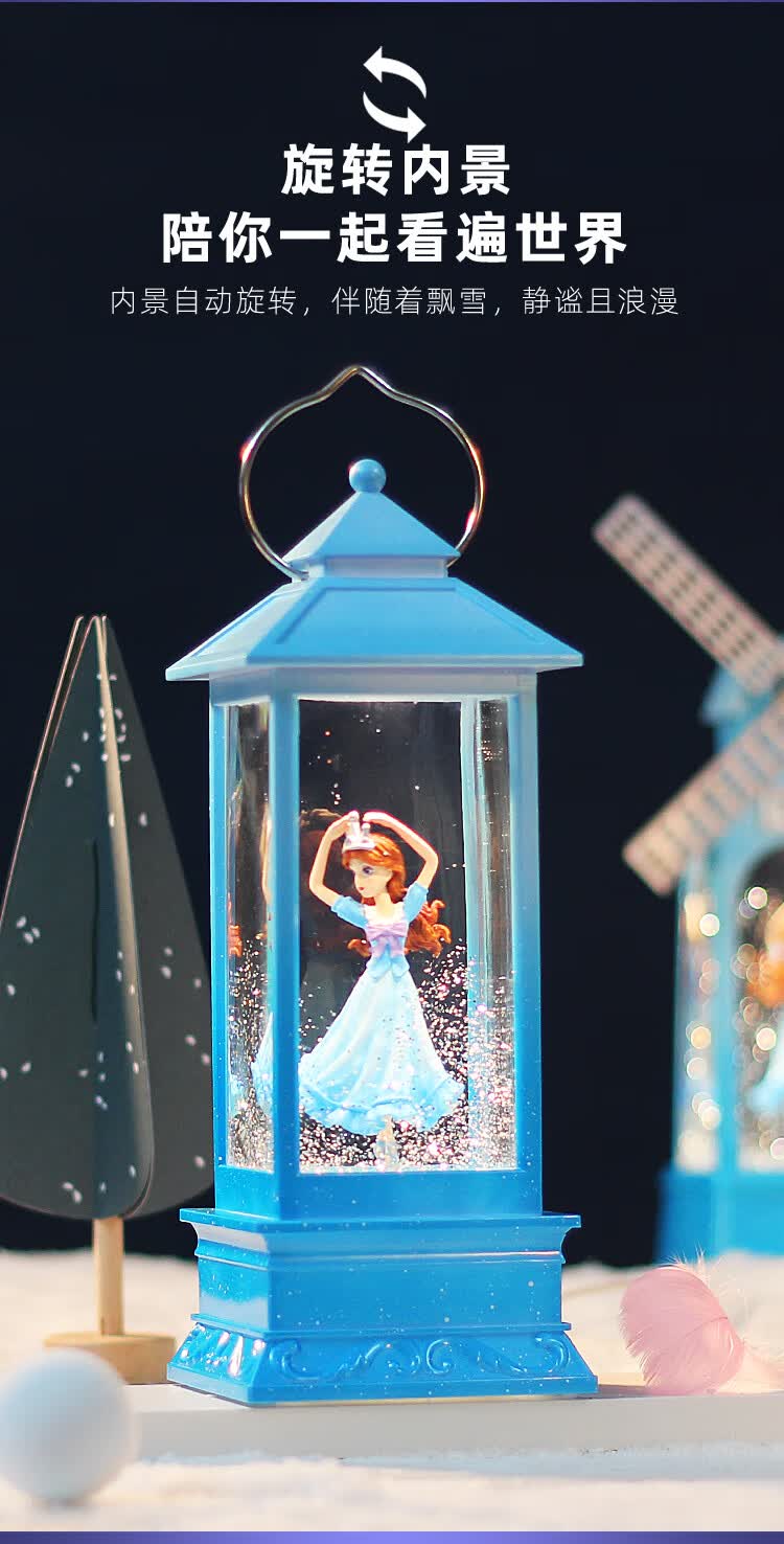 万代bandai音乐盒爱莎公主八音盒冰雪奇缘艾莎水晶球送小女孩女儿童