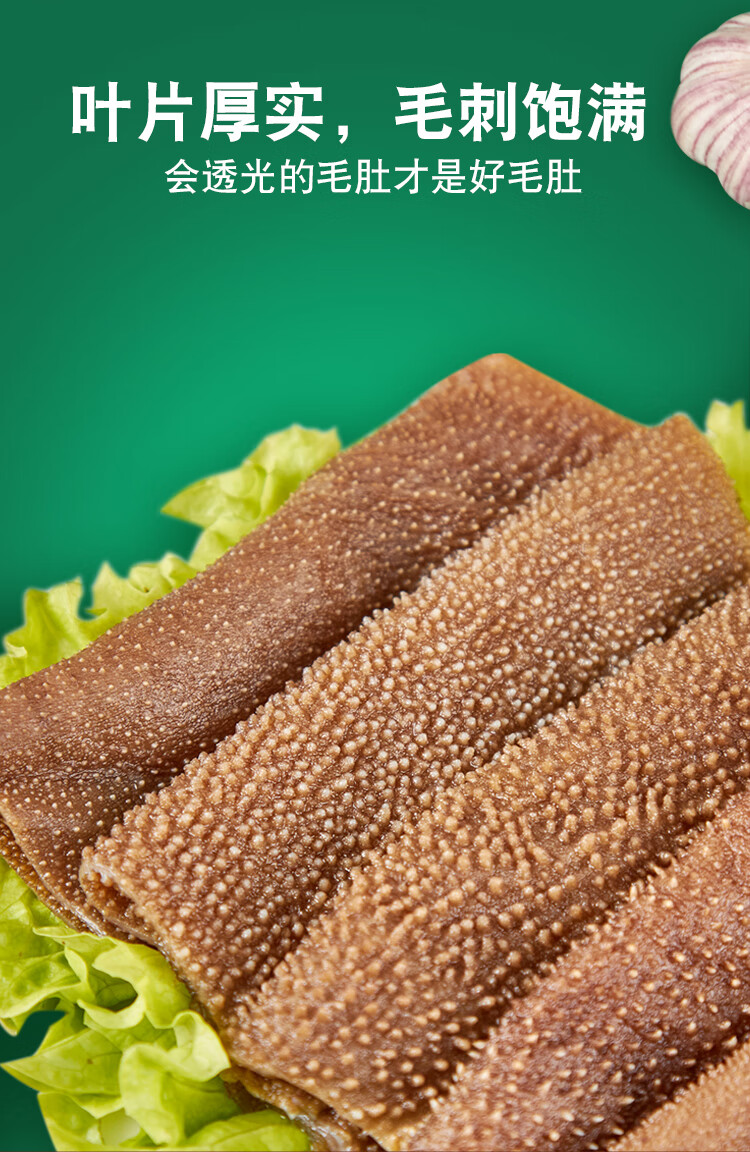四川冻品(四川冻品批发平台app)