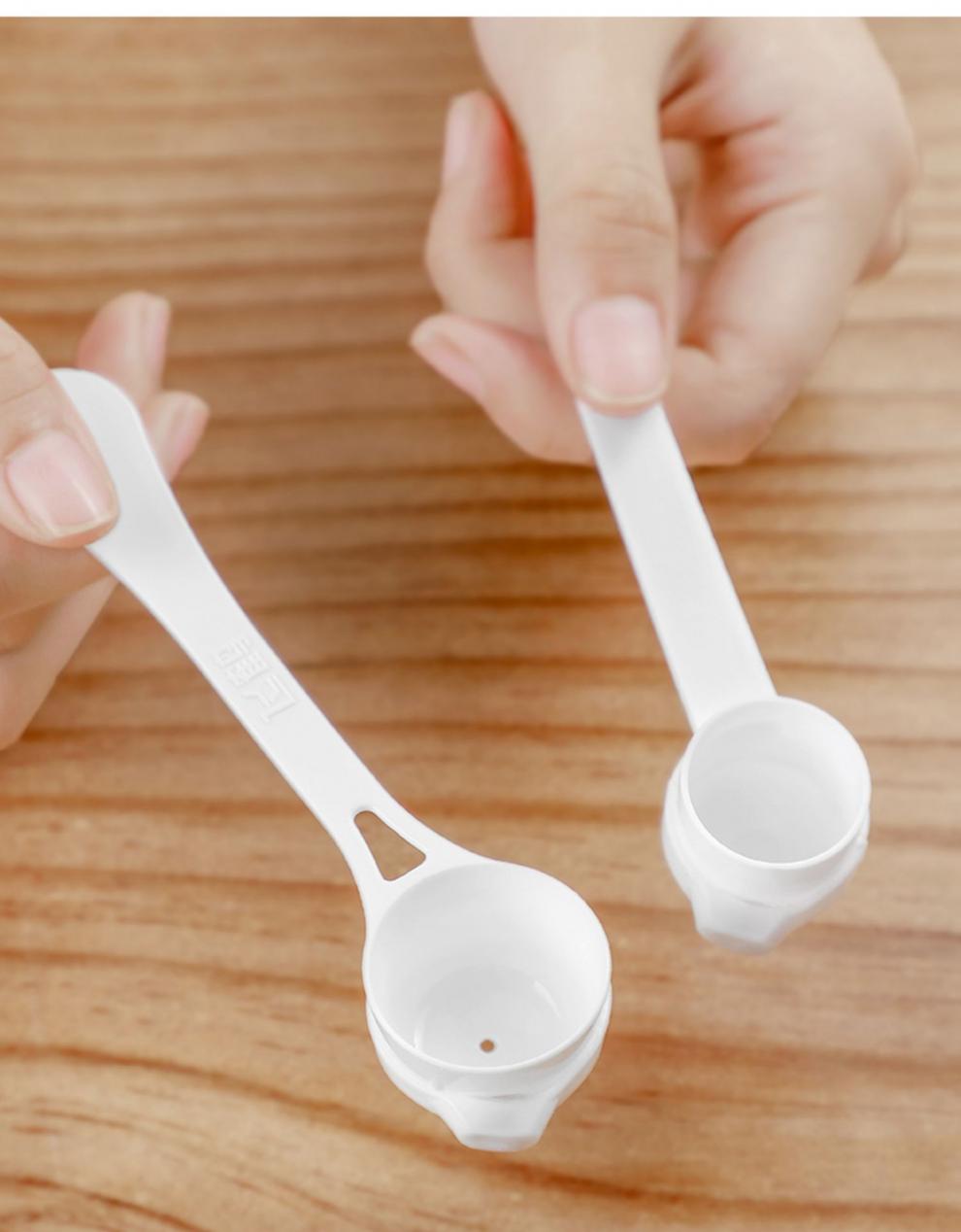 量勺婴儿奶粉勺子固定器量勺磁吸圈奶粉勺助手婴儿专用冲奶防掉落神器