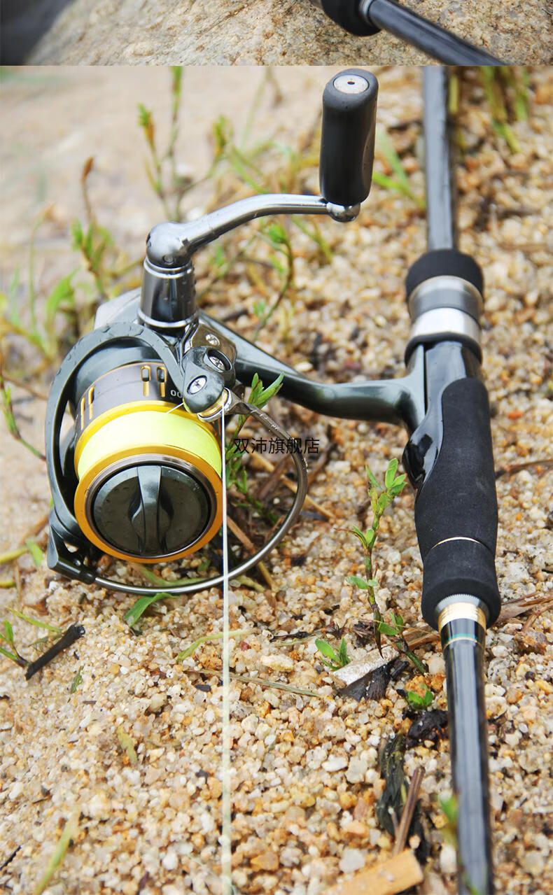 纯进口路亚竿钓之屋谜影19821228米mlm快调直柄枪柄路亚竿泛用竿鳜