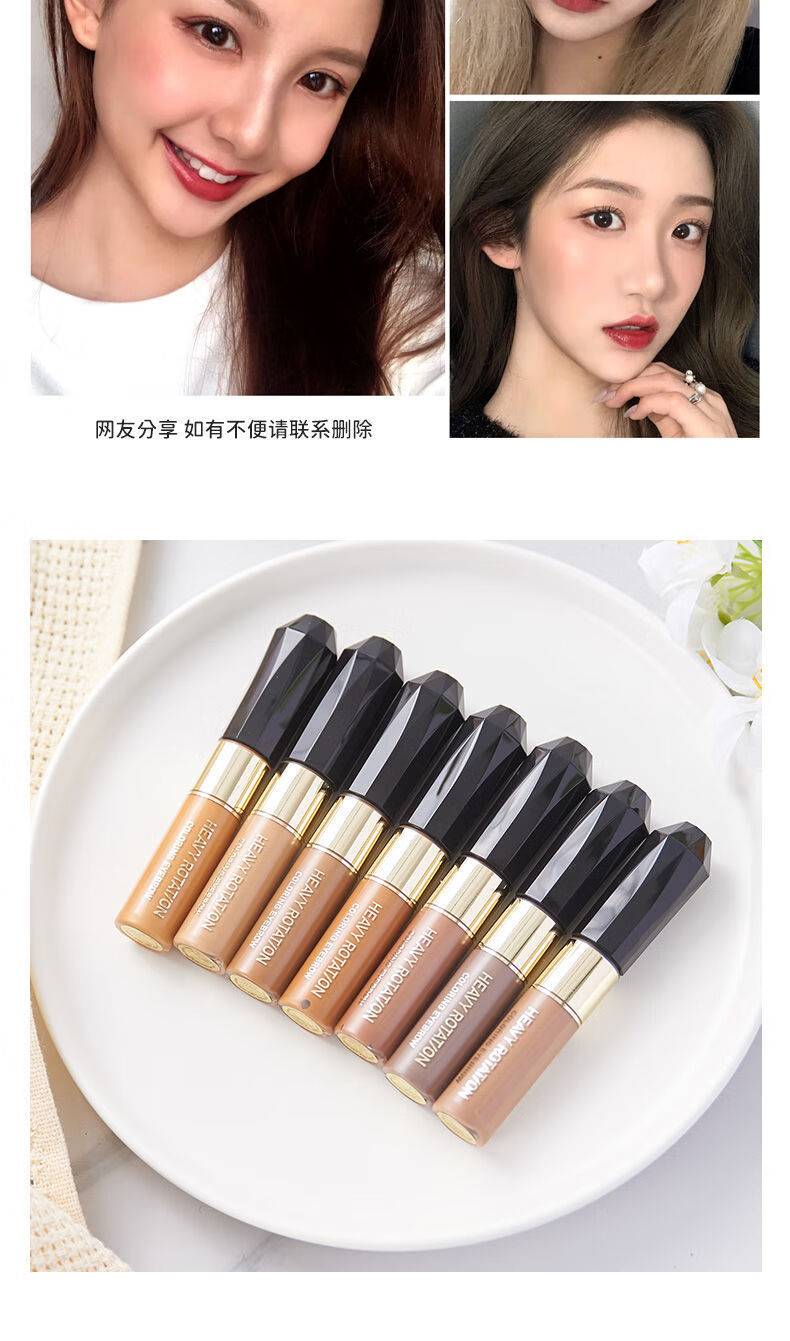 日本kissme裸妆自然染眉膏kiss me哑光棕色眉膏防水汗不晕染敏感肌