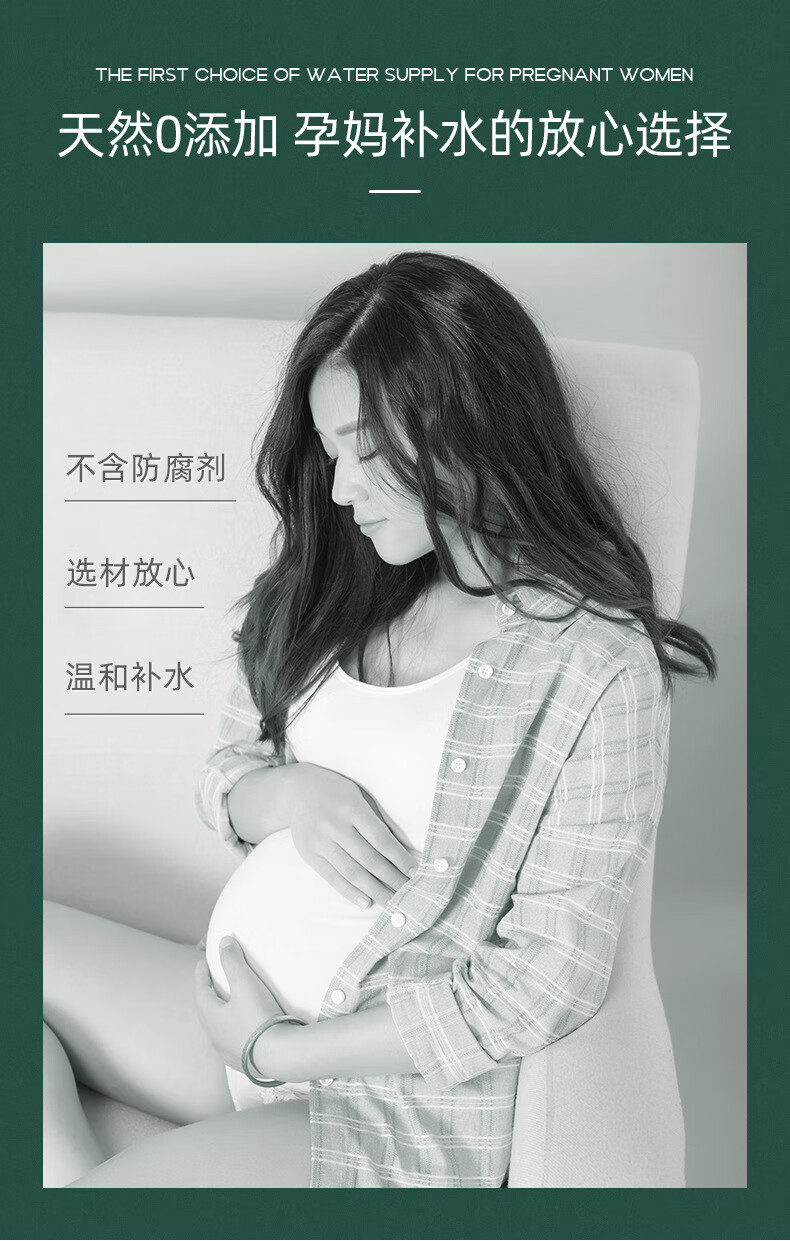 瑜然美海藻面膜纯海藻小颗粒天然补水保湿嫩白孕妇面膜敏感肌美容院专用 纯珍珠粉300g