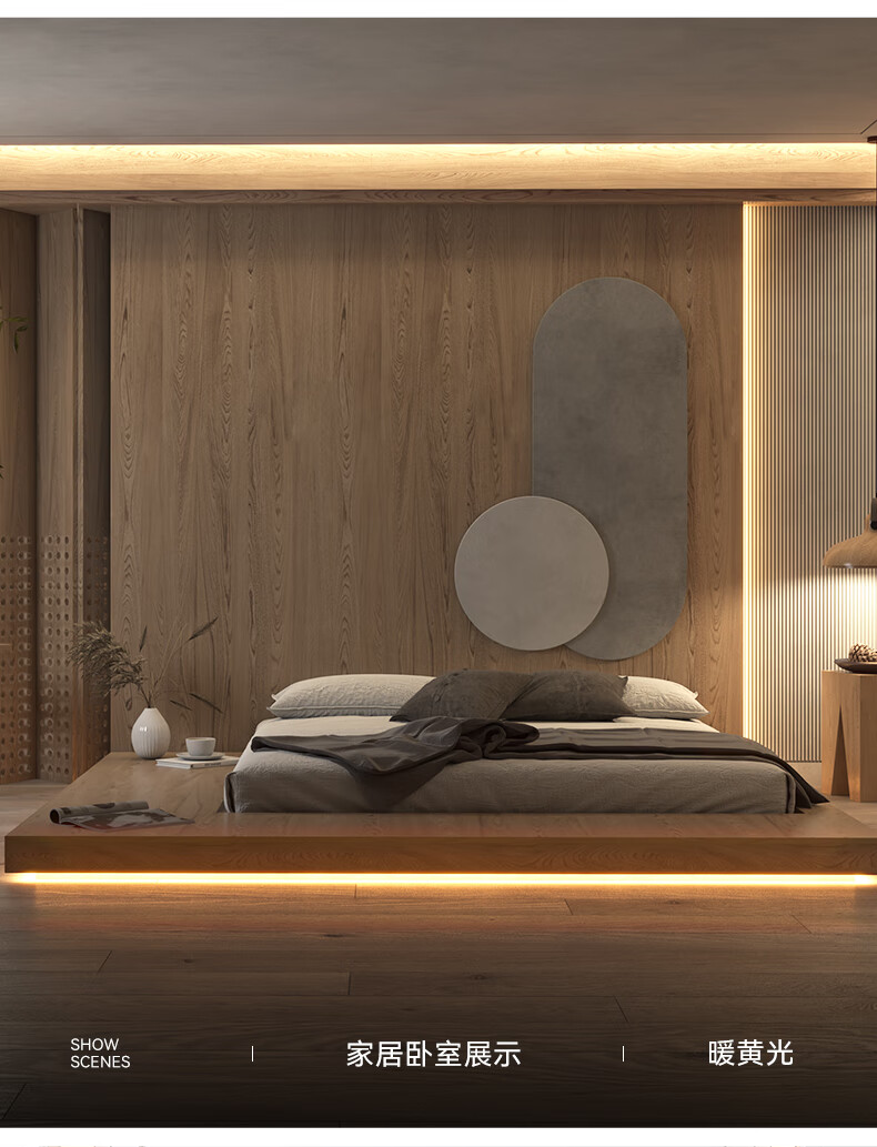 暗藏灯槽吊顶led线型灯灯带智能三色变光客厅卧室餐厅天花线条灯 120w