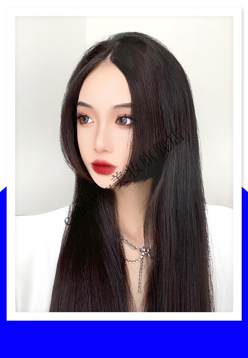 全真发公主切刘海款【自然色】 护理套装【图片 价格 品牌 报价】