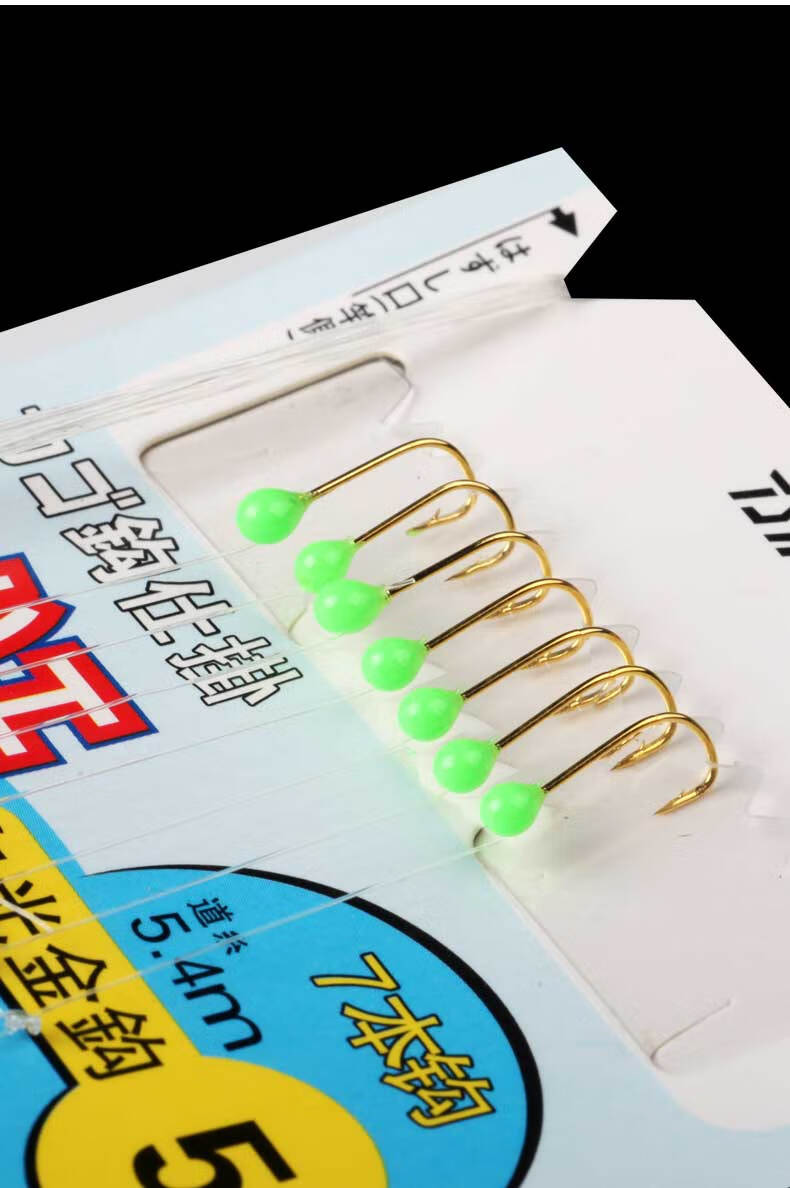 勾白条串钩线组钩钓组白光金钩7钩带笼子钓笼钩白条钩专杀鱼钩 7钩