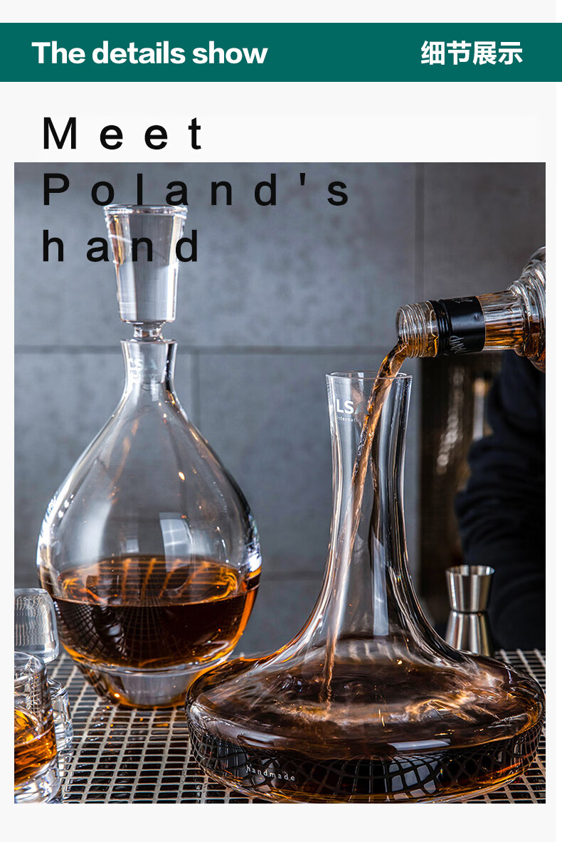 沐享酒具手工玻璃醒酒器家用洋酒红酒分酒器酒壶威士忌酒樽酒瓶