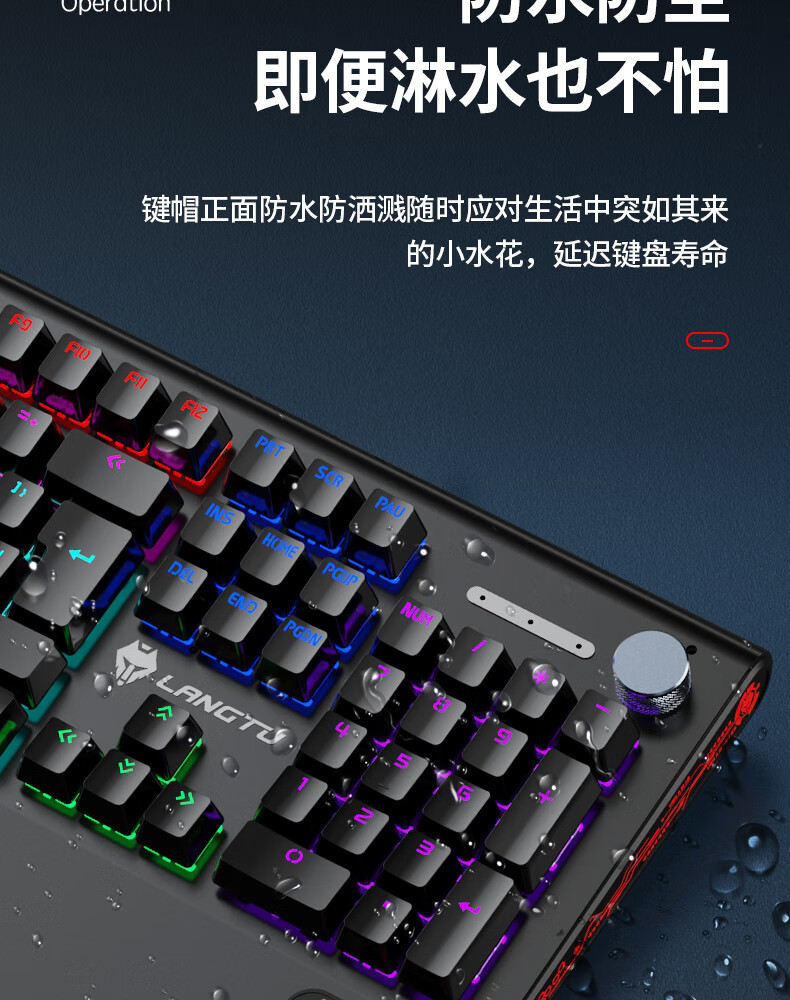 竞帝狼途k1000机械键盘鼠标套装青轴黑轴手托电竞吃鸡游戏电脑笔记本