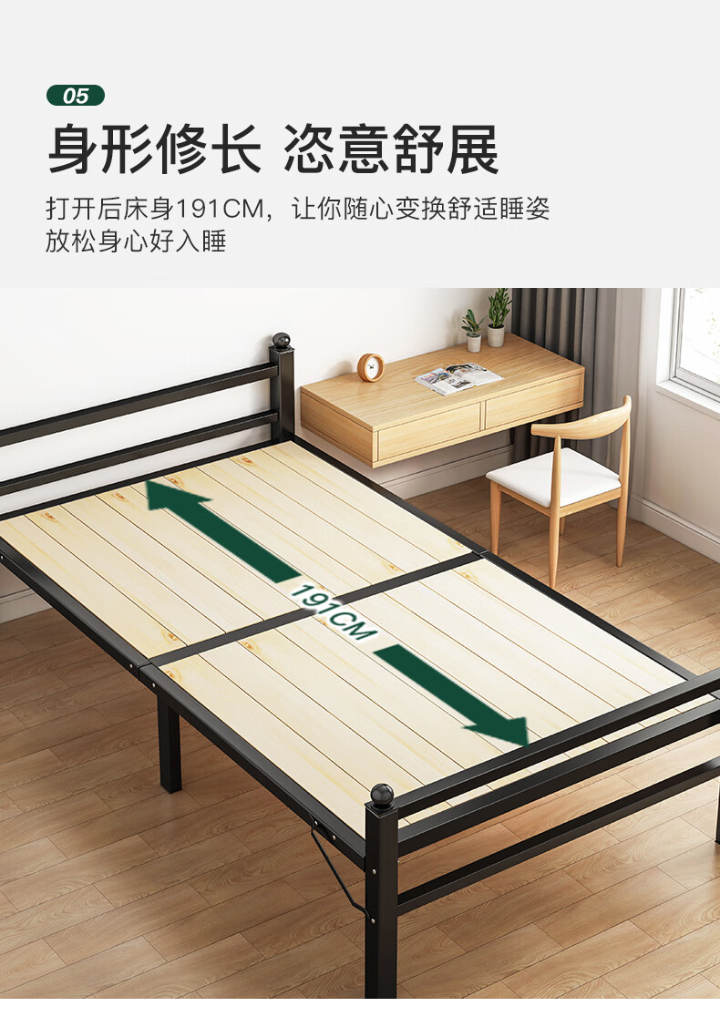 折叠床单人家用1米2经济型简易床双人出租房结实耐用15米硬板床黑色