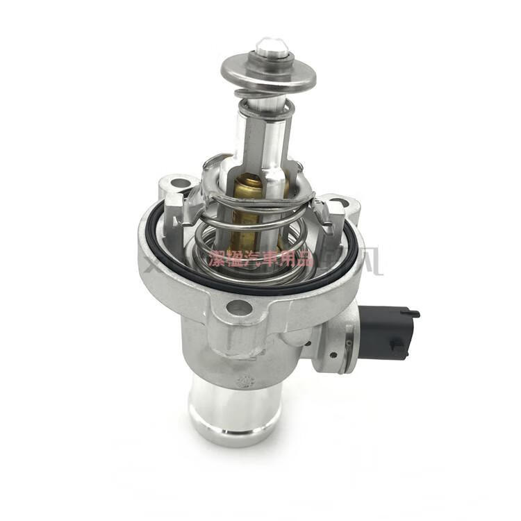 适用瑞虎3x调温器节温器电子调温器d4g15b电子调温器总成原厂