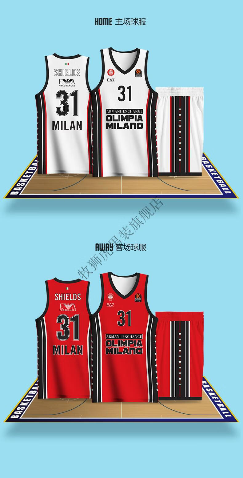 【特价捡漏】nike全升华篮球服套装定制男夏季diy不脱胶篮球训练球衣