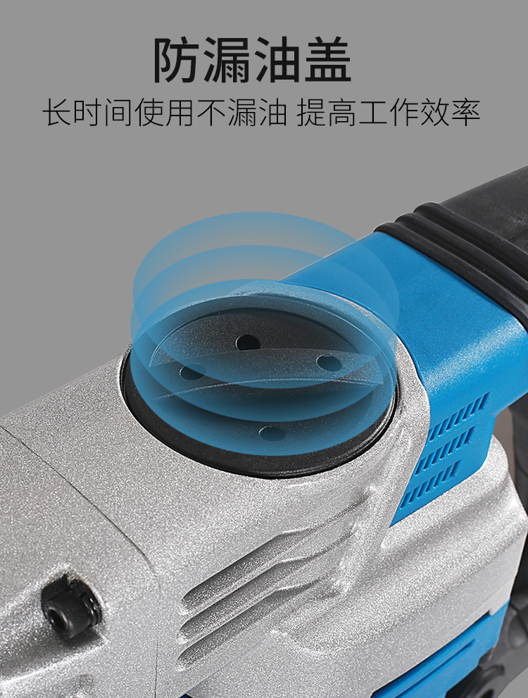 京选好货申恒电镐申恒电镐大功率冲击混凝土开槽拆墙纯铜电机工业级