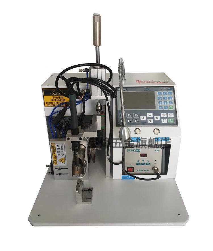 全自动焊锡机小型半自动电路板芯片焊接机usb数据线电焊机点锡机 半
