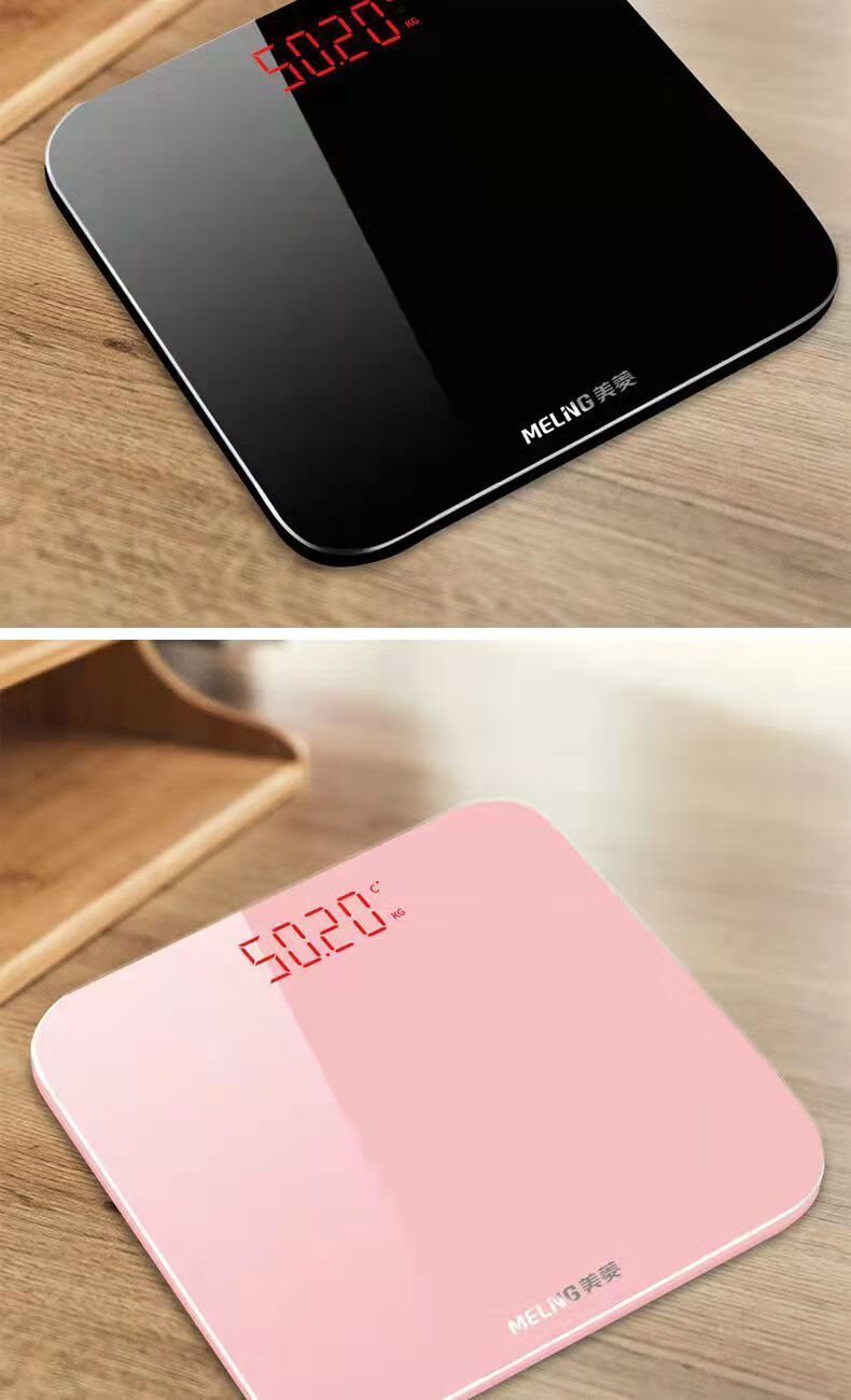 【星空黑】标准体重秤充电款【图片 价格 品牌 报价】-京东