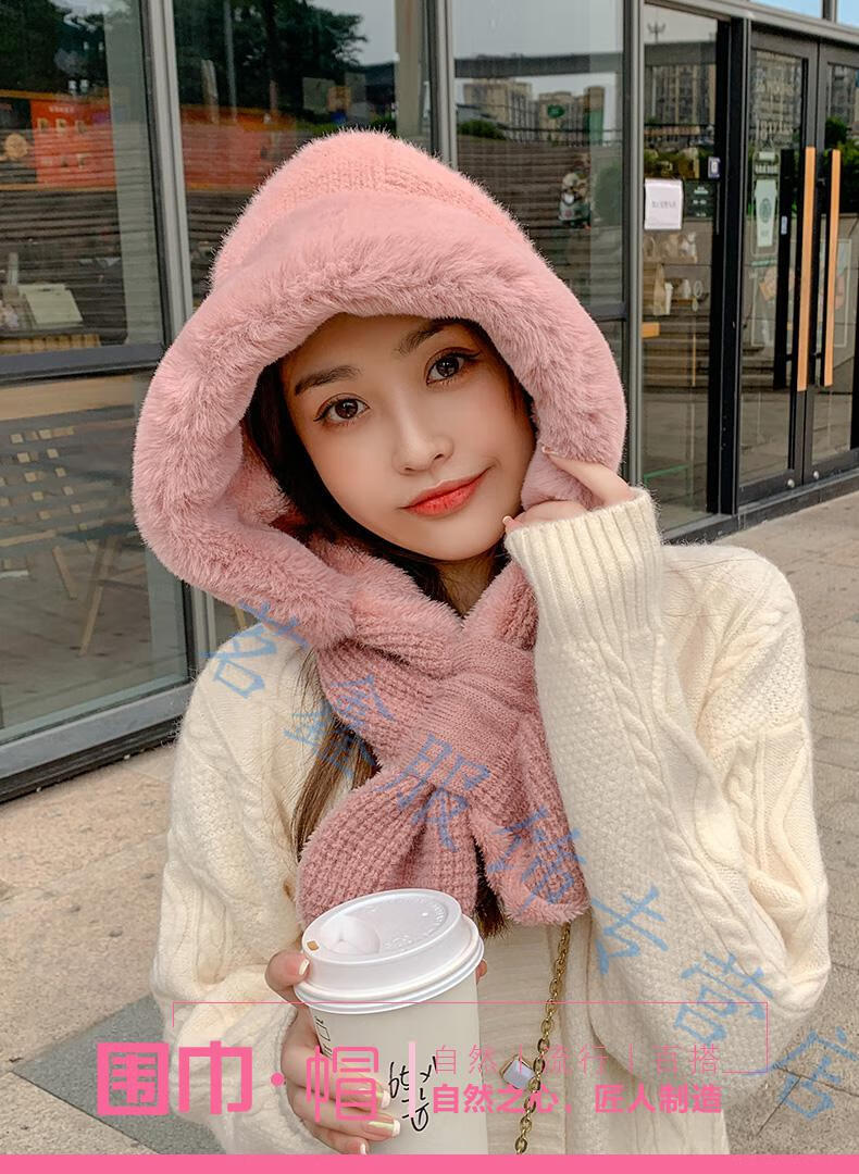 新款冒子冬季女士网红帽子大学生少女孩子仿女围巾一体秋加绒保暖韩版