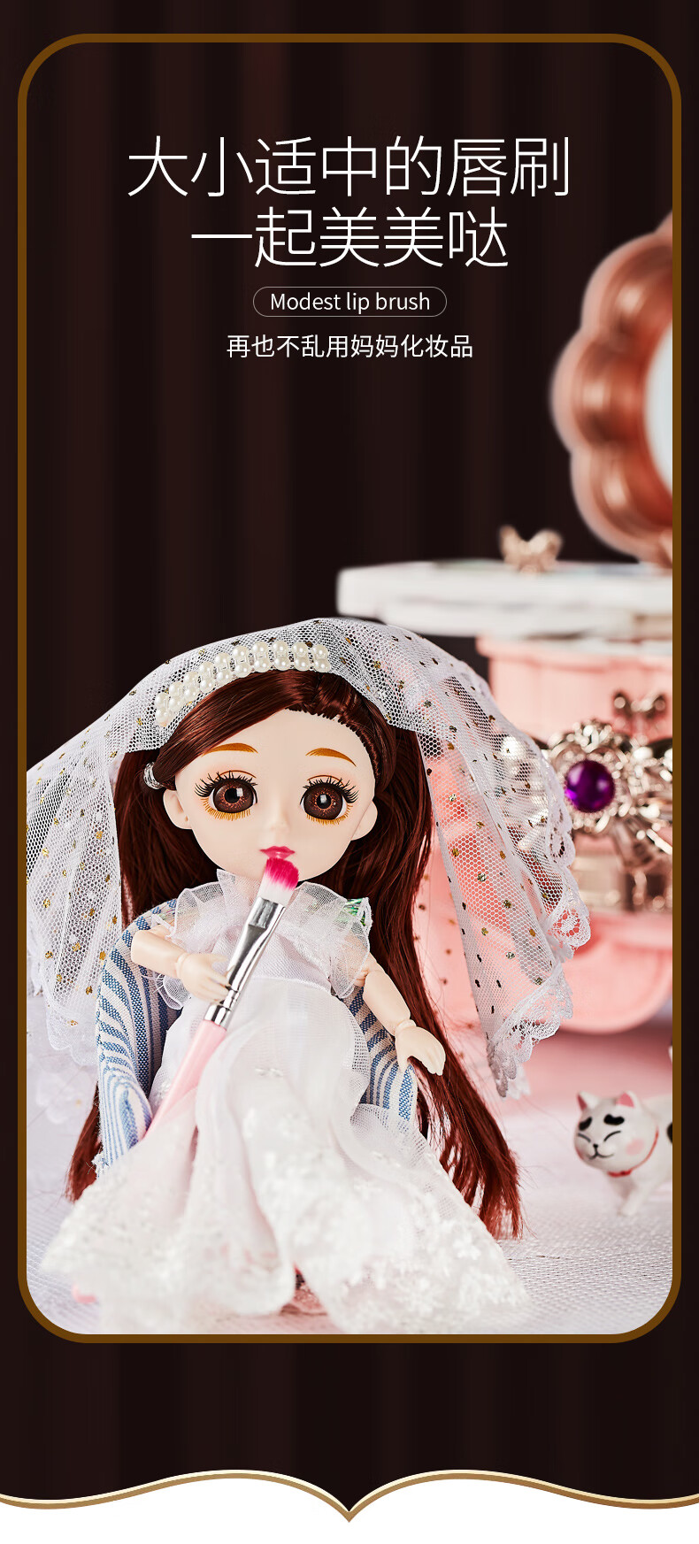 全新升级华为智联生态女孩儿童化妆品玩具套装娃娃4小女童6公主7彩妆