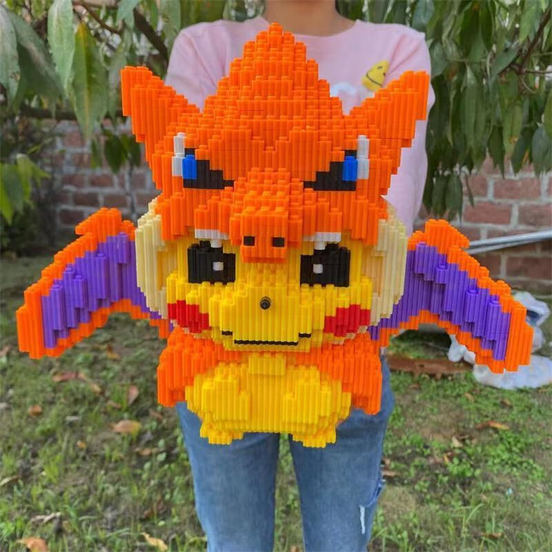兼容串联颗粒喷火龙皮卡丘拼装积木成人解压儿童玩具摆件站姿琳娜贝儿