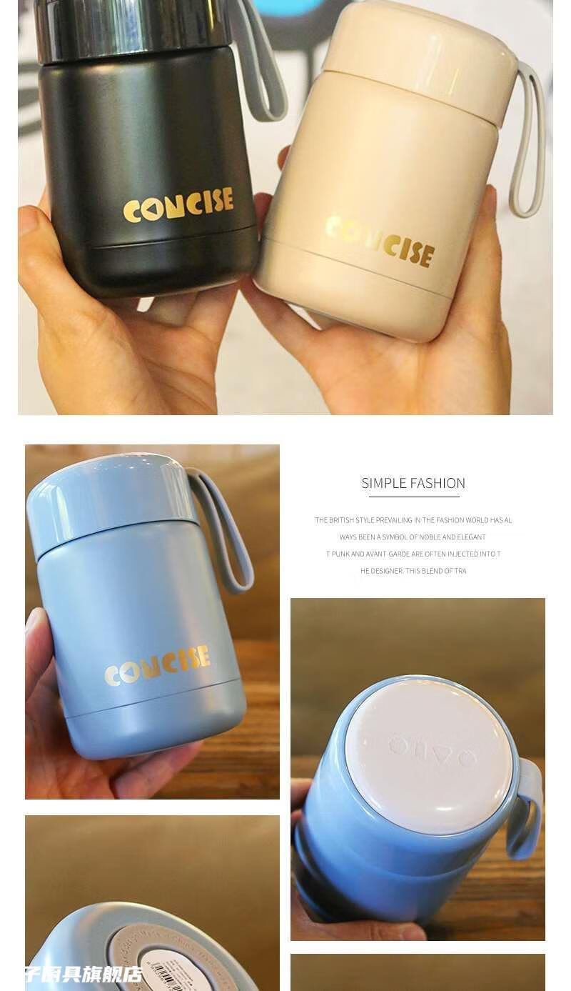 瞬子shunzi日系矮胖型宽口保温杯家用焖烧粥水杯子可爱学生大肚杯