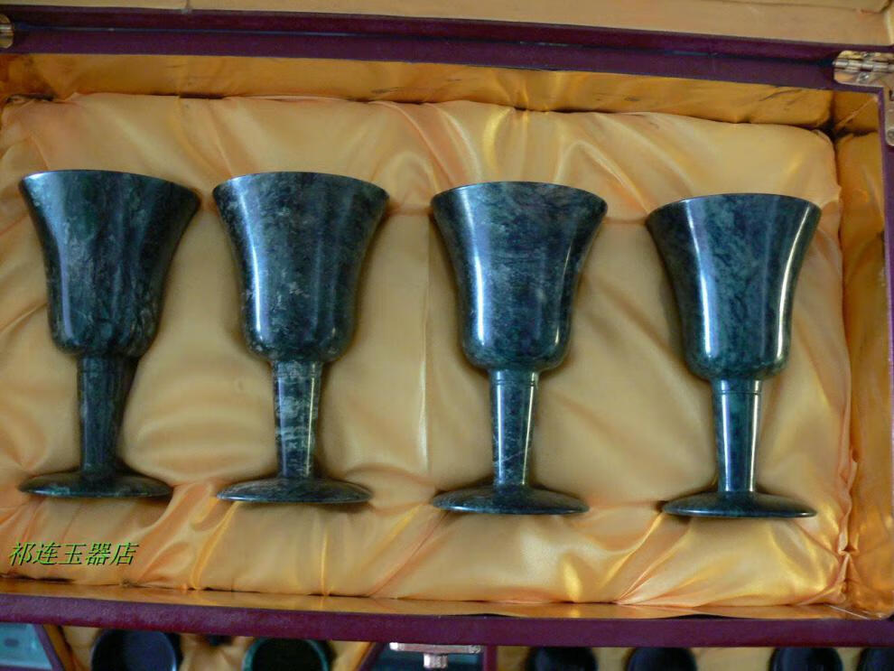 酒泉夜光杯酒泉夜光杯敦煌特产天然墨玉磁性高脚杯酒杯家用杯药王石