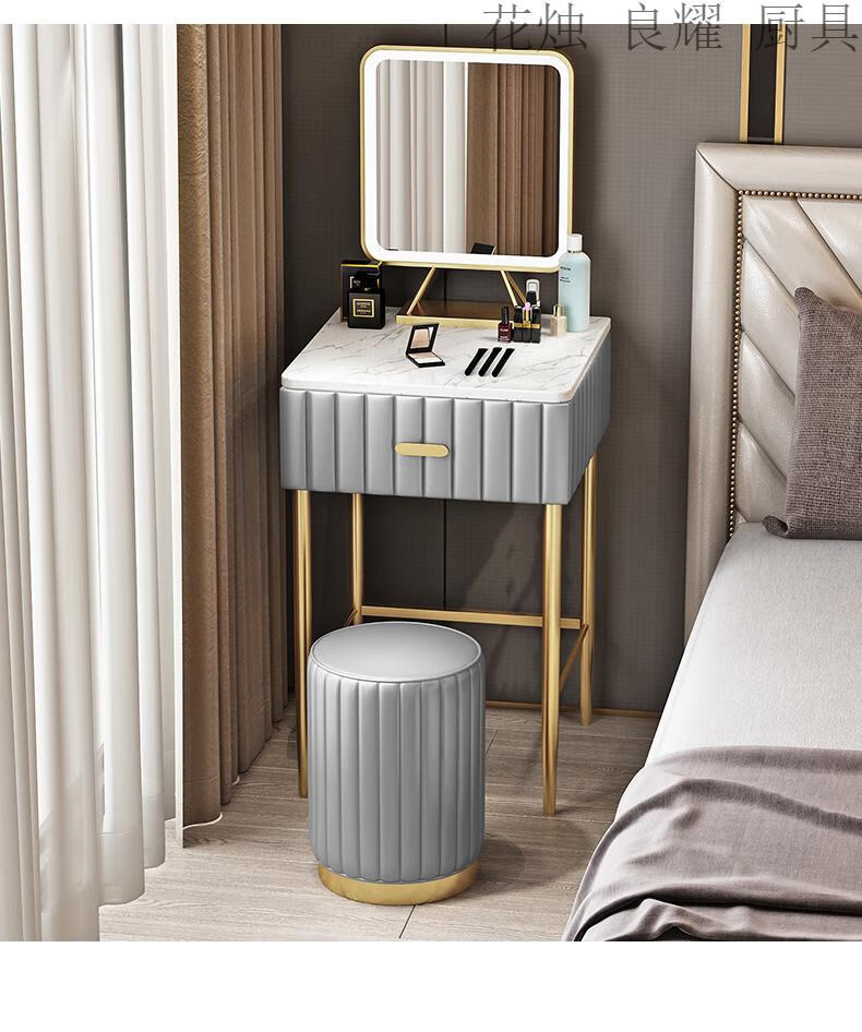 床头梳妆台轻奢岩板梳妆台小型现代简约迷你卧室化妆桌小户型化妆台
