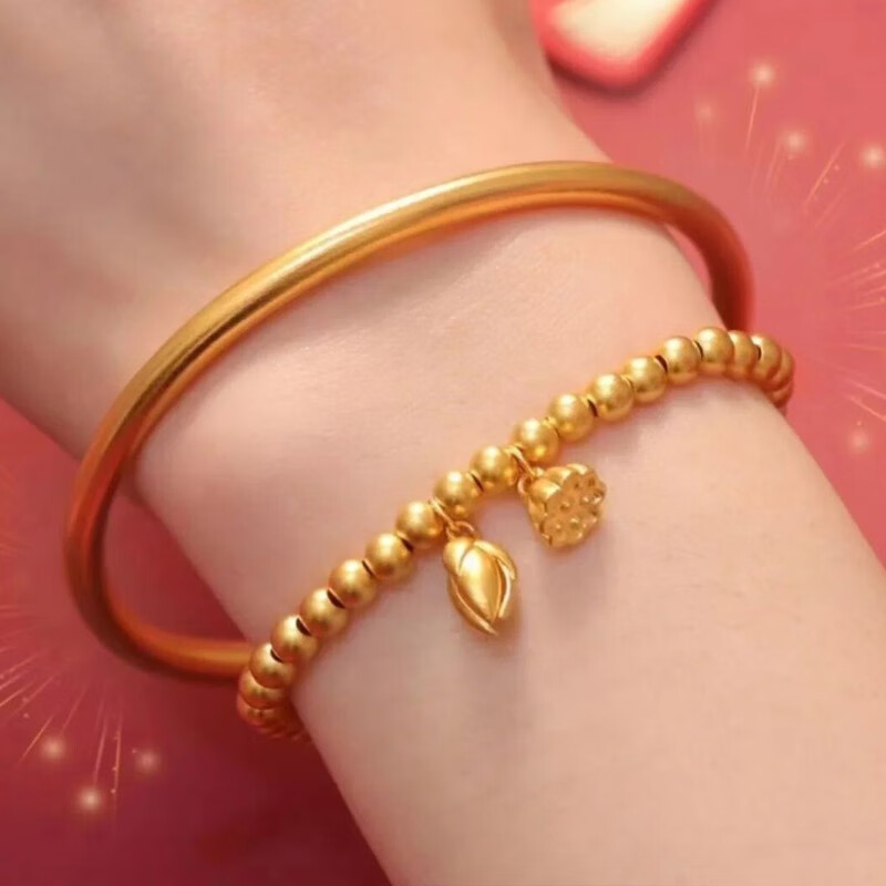 老凤凰顺丰速运足金传承手镯女黄金手链女两世欢莲蓬莲子小金珠转运珠