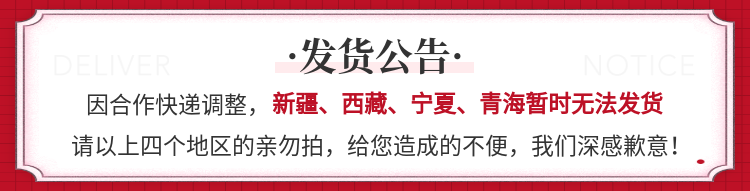 非洲鹰折叠椅子家用餐椅便携靠背椅休闲椅宿舍凳子简易摆摊坐椅折叠圆凳 白木纹靠背凳-坐高45cm