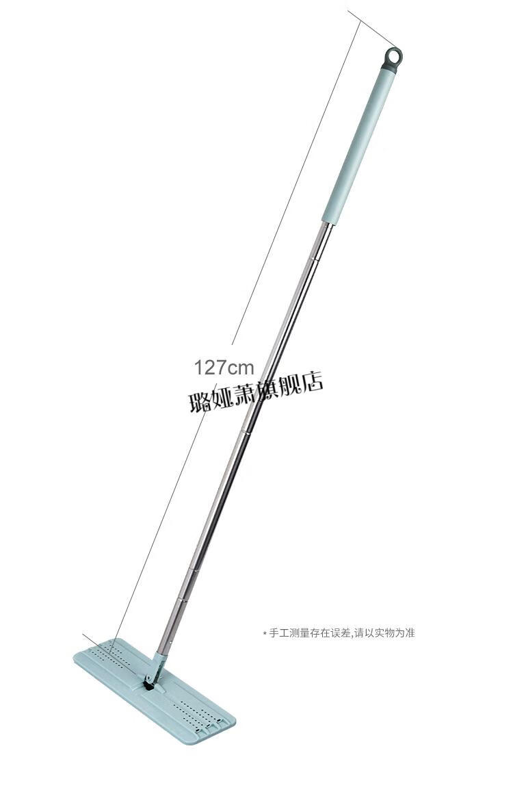 美丽雅平板拖把配件博生布终结者杆子宝家洁免手洗旋转轴拖布通用