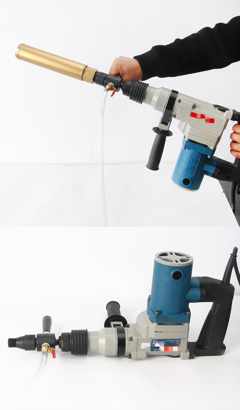 水钻加水装置电锤秒变水钻机转换头连接工具 电锤转水钻注水器【图片