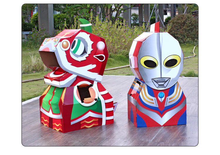 奥特曼纸箱儿童diy手工凹凸曼纸箱模型纸壳制作玩具可穿戴创意恐龙