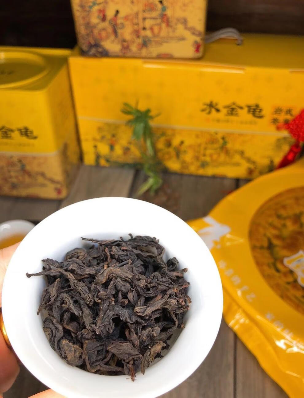 水金龟岩茶 500克/罐 水金龟武夷岩茶 大红袍浓香型 水金龟茶礼盒装