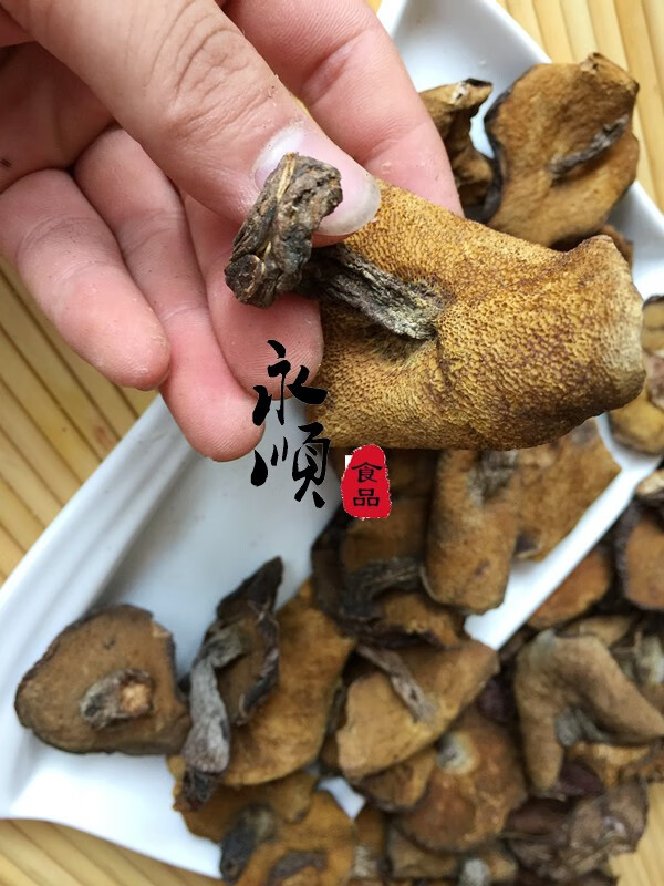 500g崂山菇崂山蘑菇小鸡炖蘑菇崂山松蘑松菇干崂山菇青岛特产【图片