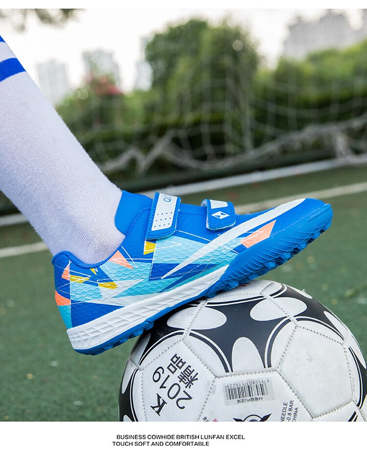 儿童足球鞋tf碎钉大底青少男女训练鞋中大童短钉足训鞋中小学生运动鞋