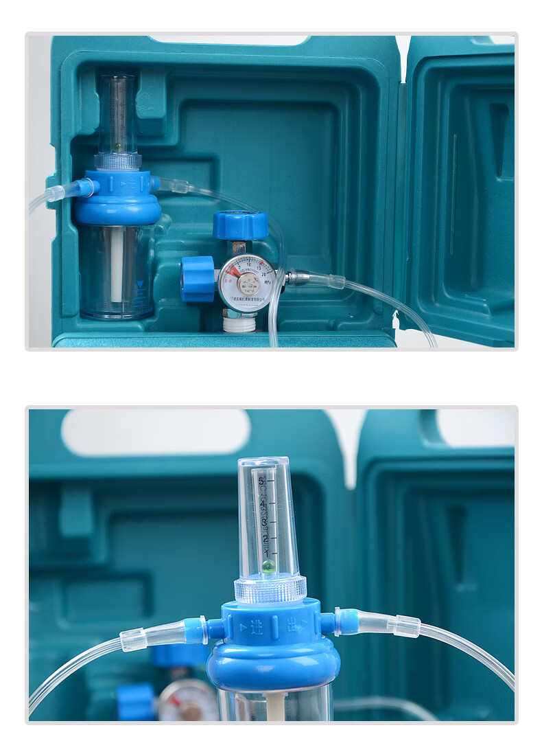 【京健康】医用氧气瓶家用便携式孕妇老人吸氧高原户外氧气罐2l/4l升