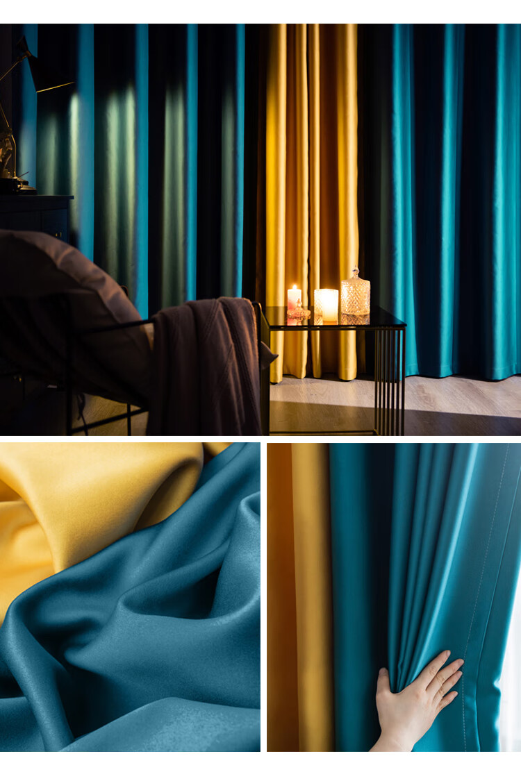 年新款流行窗帘北欧简约拼色卧室客厅遮光隔热防晒挂钩式 贡缎-清新粉