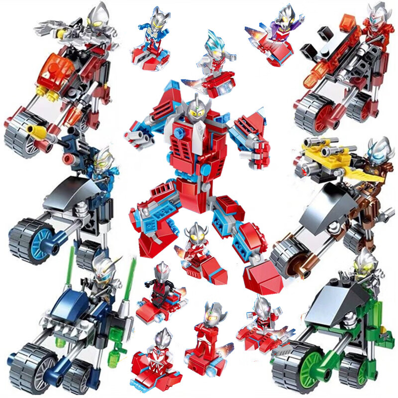 欧布奥特曼积木拼装兼容乐高儿童罗布变身器全套人仔怪兽合体机甲银河
