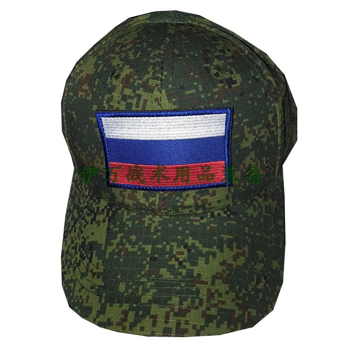 内务部fsb战士俄军军迷阿尔法a队吃鸡魔术贴章克格勃徽章 阿尔法臂章