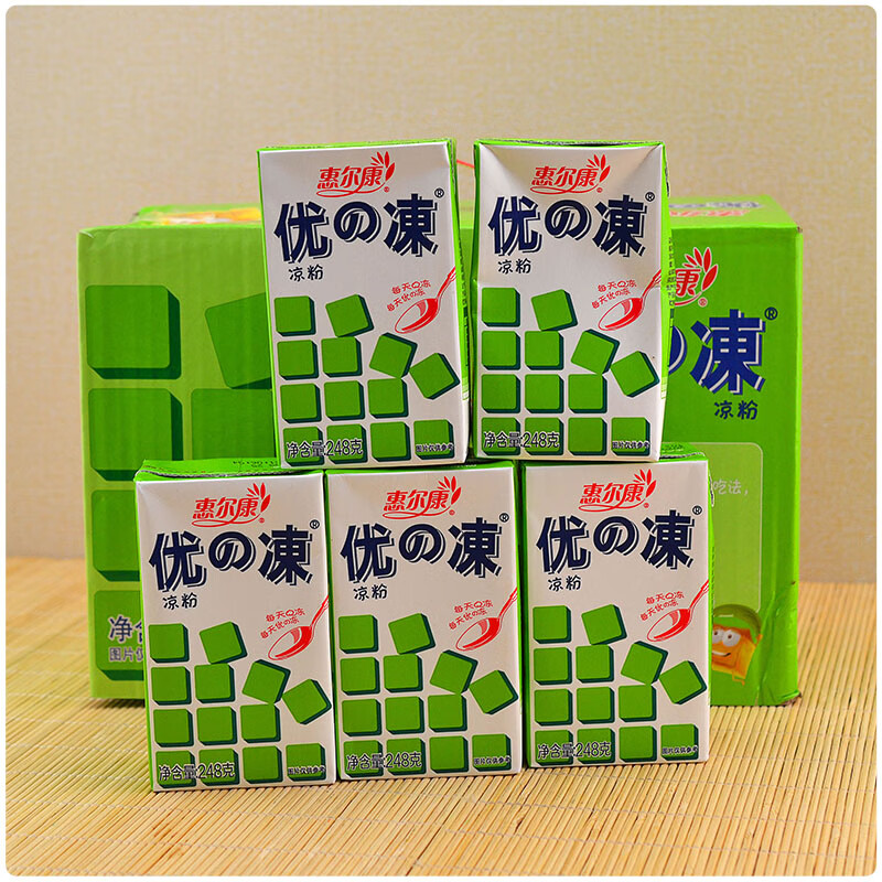 整箱16盒*248g 惠尔康吸冻 夏季清凉仙草吸的 冻凉粉 果冻优の冻夏日