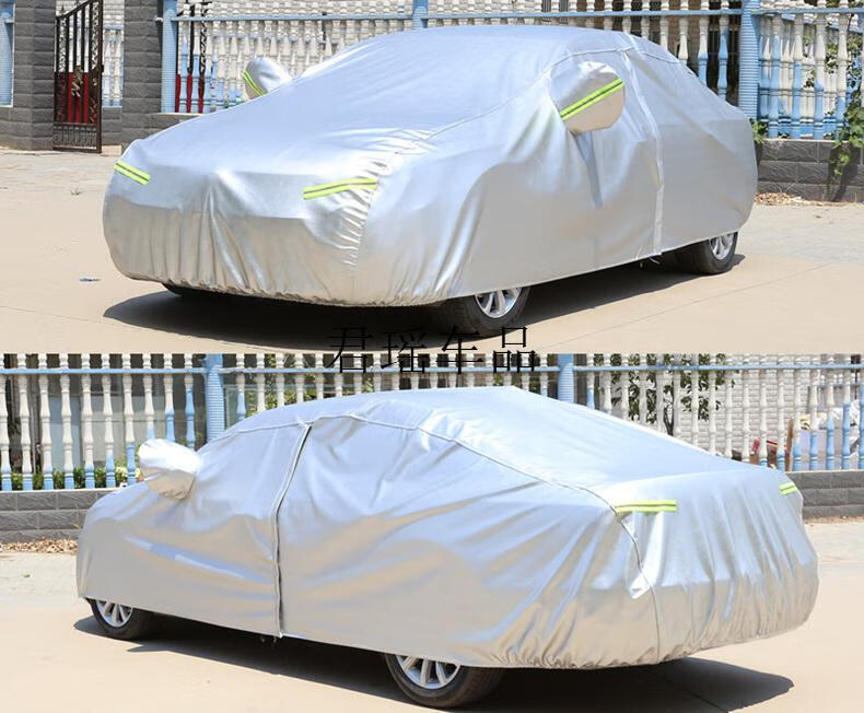 专车专用一汽大众2021款新宝来车衣专用加厚汽车罩防雨防冰雹防晒遮阳