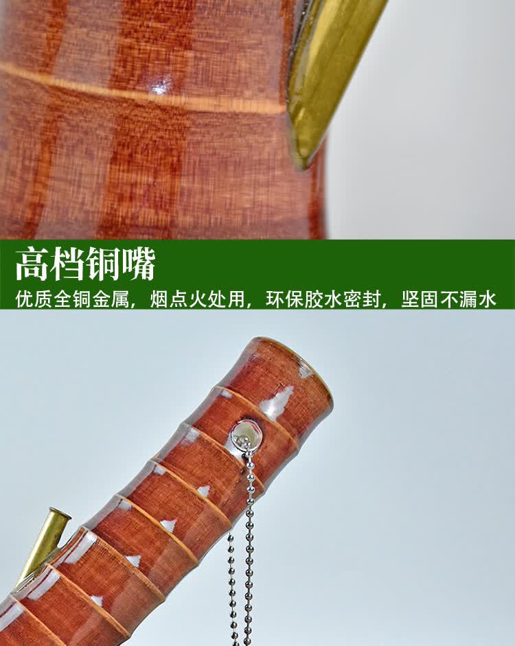 lism水烟筒竹子密节竹头大碌水烟丝斗长短款过滤烟具云南湛江特产2021