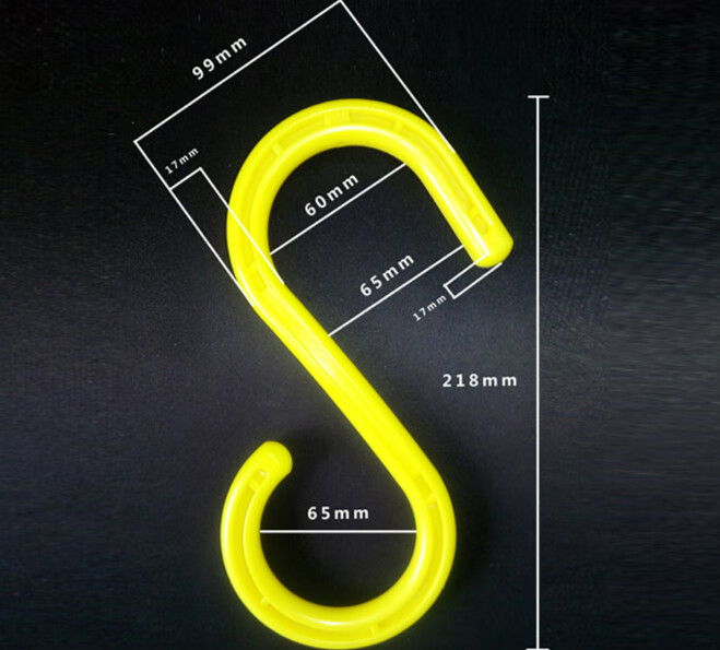 定制工地电线电缆挂勾架子管s形挂钩绝缘挂钩s型脚手架塑料钩子班耐驰