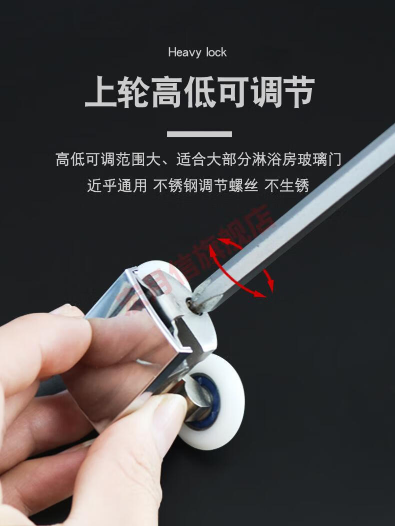 淋浴房滑轮圆弧玻璃门吊轨弹跳轮老式浴室推拉移门摇摆挂滚轮配件铜
