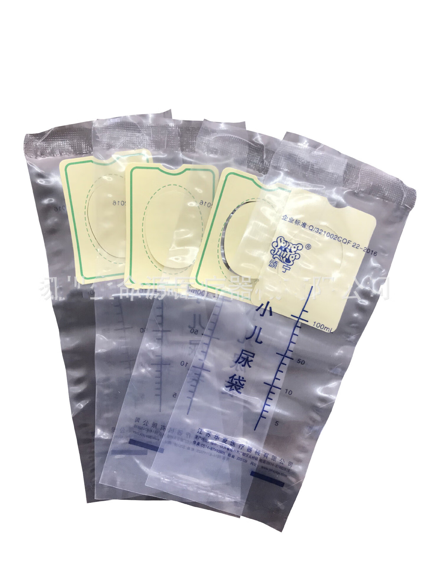 薛湖 一次性婴儿集尿袋男女宝宝检验医用接尿袋100ml引流袋 集尿袋(50
